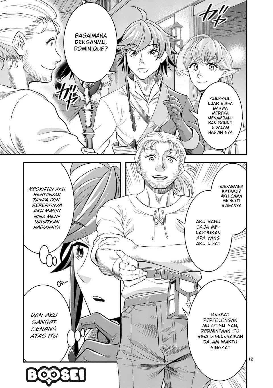 100-nin no Eiyuu o Sodateta Saikyou Yogensha wa Chapter 12 - halaman 13