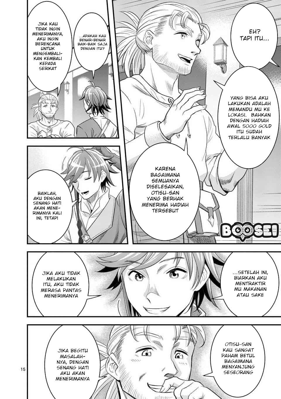 100-nin no Eiyuu o Sodateta Saikyou Yogensha wa Chapter 12 - halaman 16