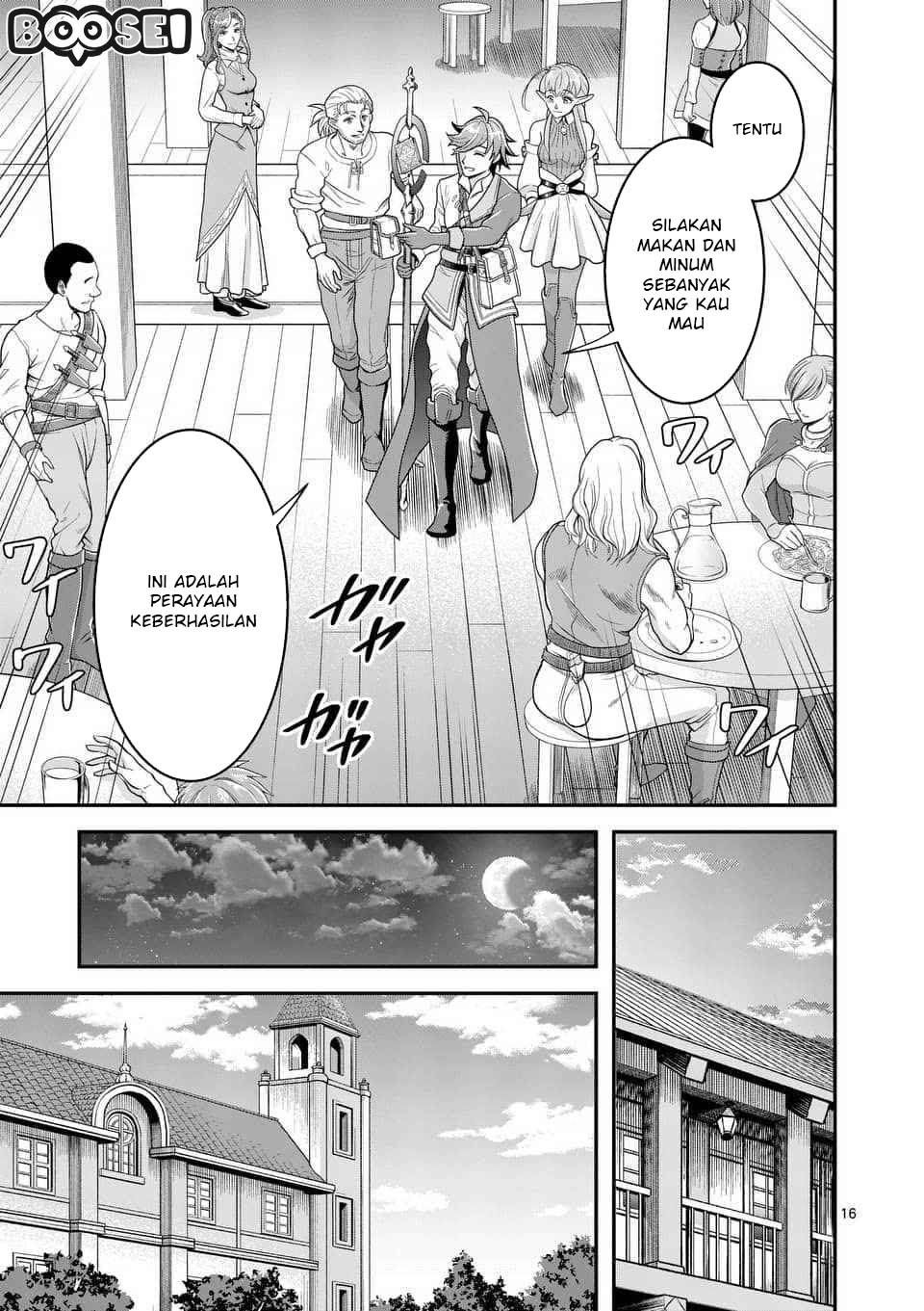100-nin no Eiyuu o Sodateta Saikyou Yogensha wa Chapter 12 - halaman 17
