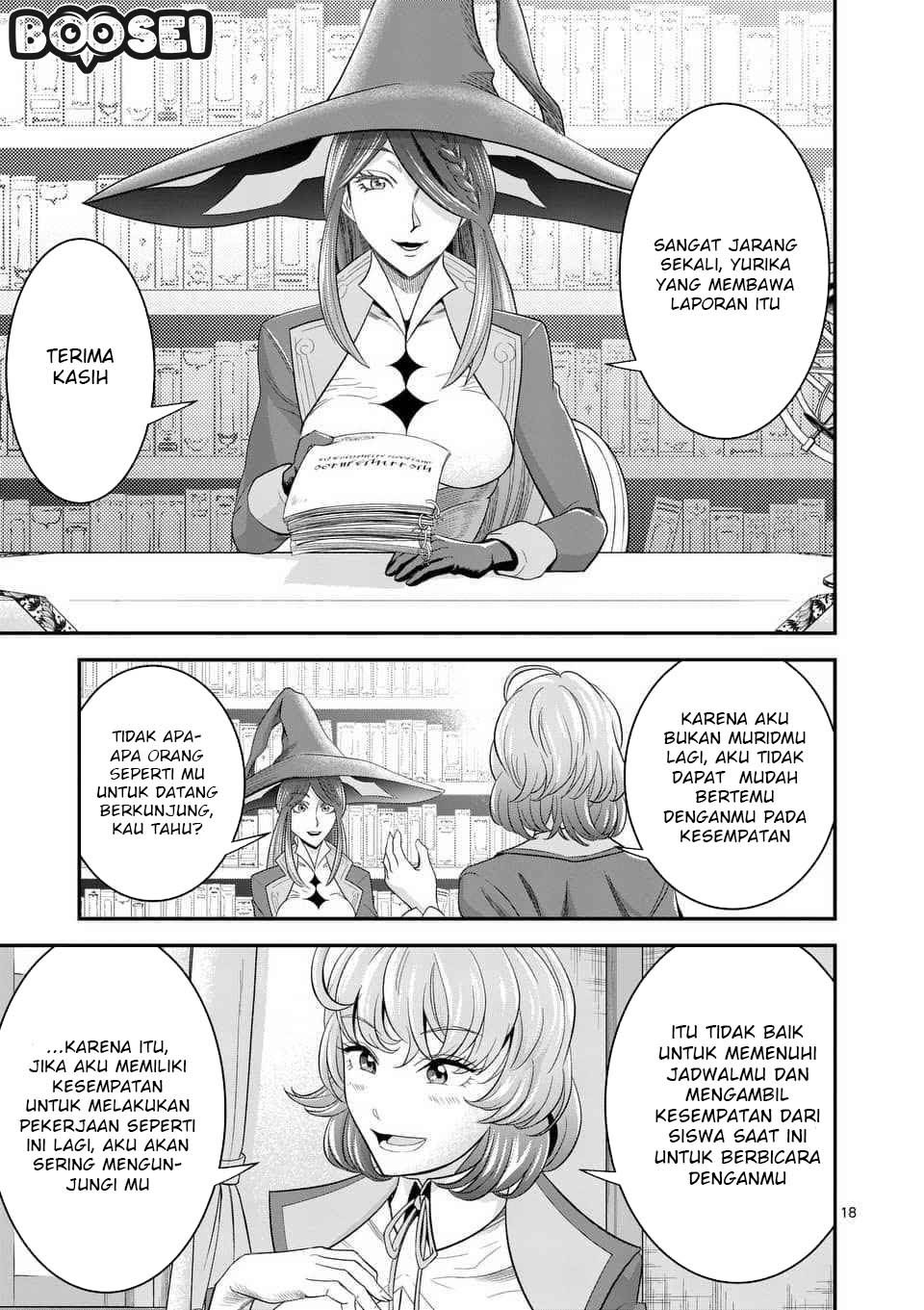 100-nin no Eiyuu o Sodateta Saikyou Yogensha wa Chapter 12 - halaman 19