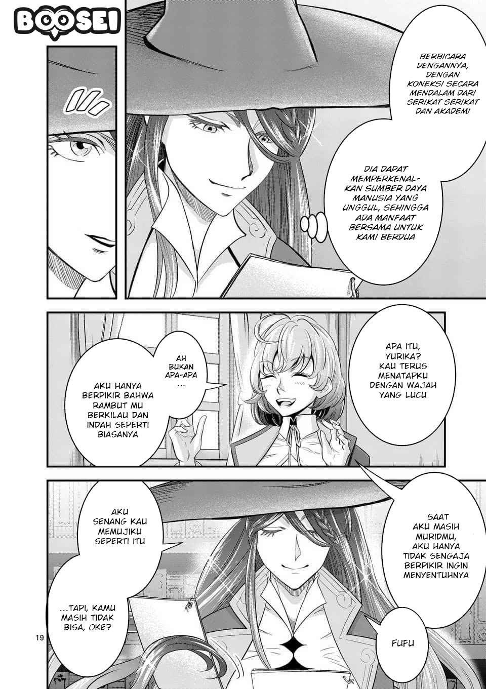 100-nin no Eiyuu o Sodateta Saikyou Yogensha wa Chapter 12 - halaman 20