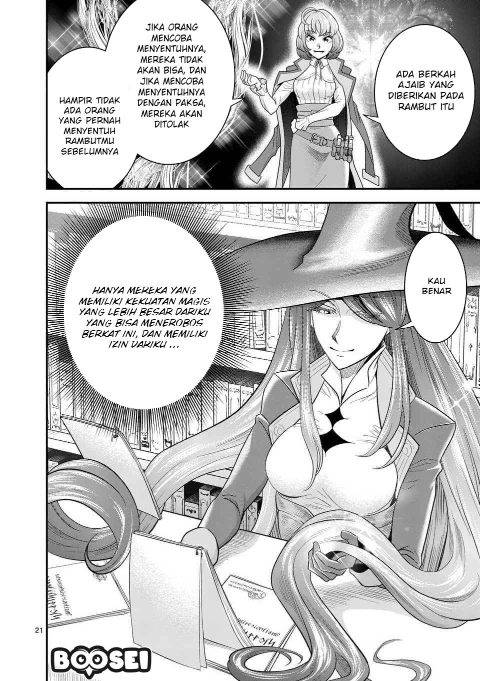100-nin no Eiyuu o Sodateta Saikyou Yogensha wa Chapter 12 - halaman 22