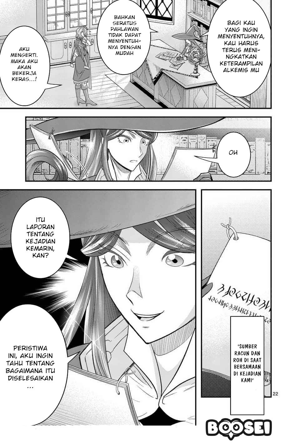 100-nin no Eiyuu o Sodateta Saikyou Yogensha wa Chapter 12 - halaman 23