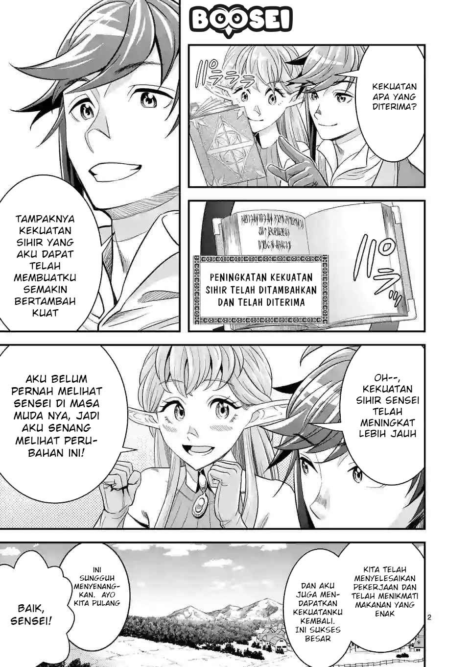 100-nin no Eiyuu o Sodateta Saikyou Yogensha wa Chapter 12 - halaman 3