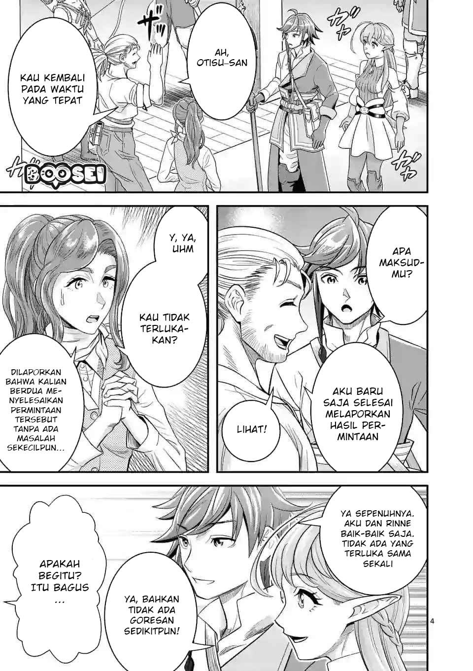 100-nin no Eiyuu o Sodateta Saikyou Yogensha wa Chapter 12 - halaman 5