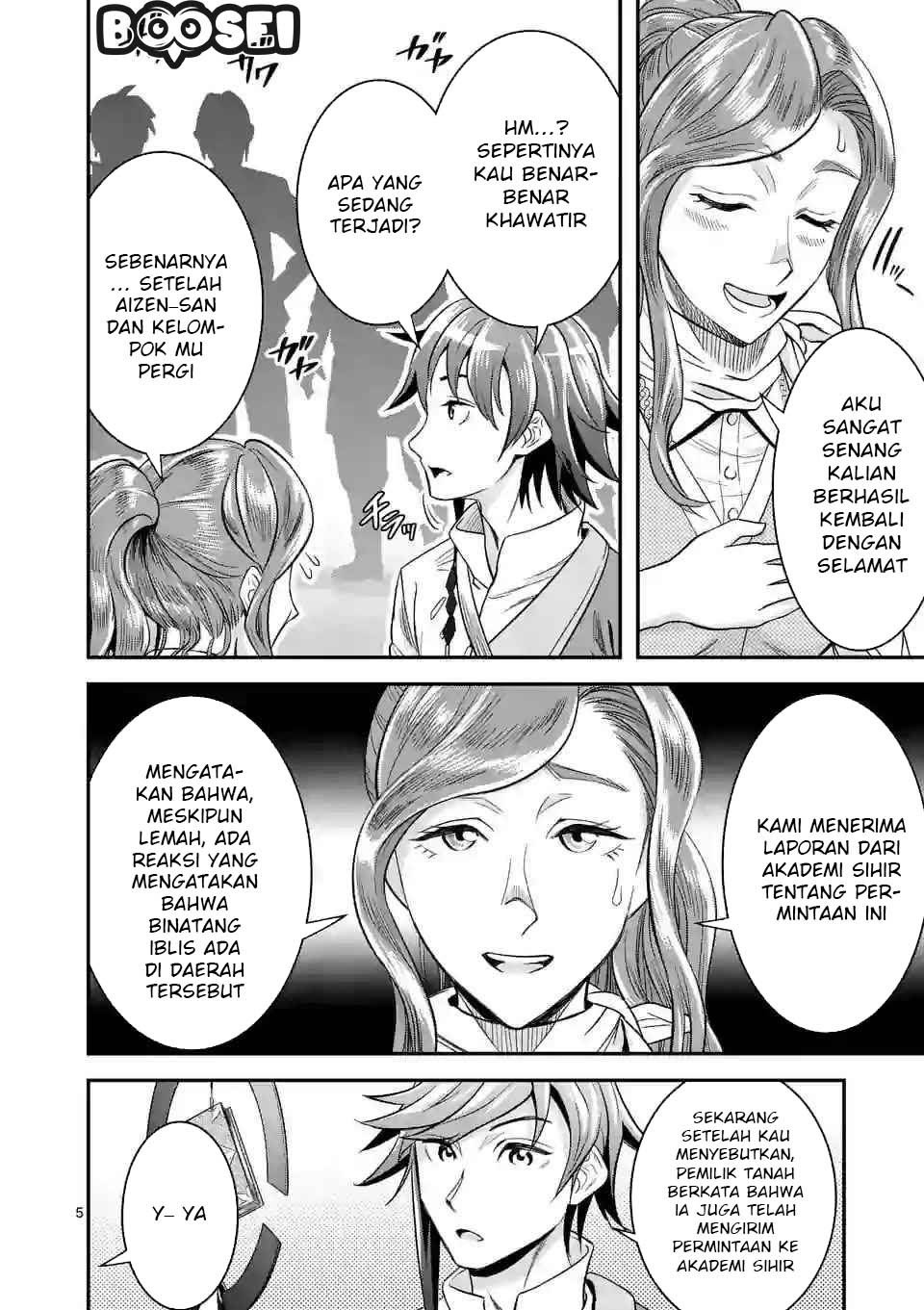 100-nin no Eiyuu o Sodateta Saikyou Yogensha wa Chapter 12 - halaman 6