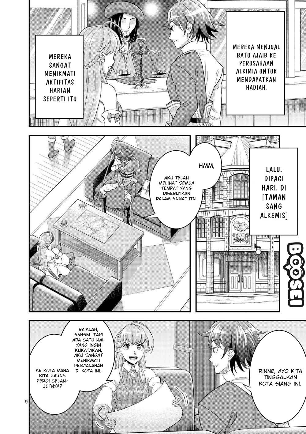 100-nin no Eiyuu o Sodateta Saikyou Yogensha wa Chapter 13.1 - halaman 10