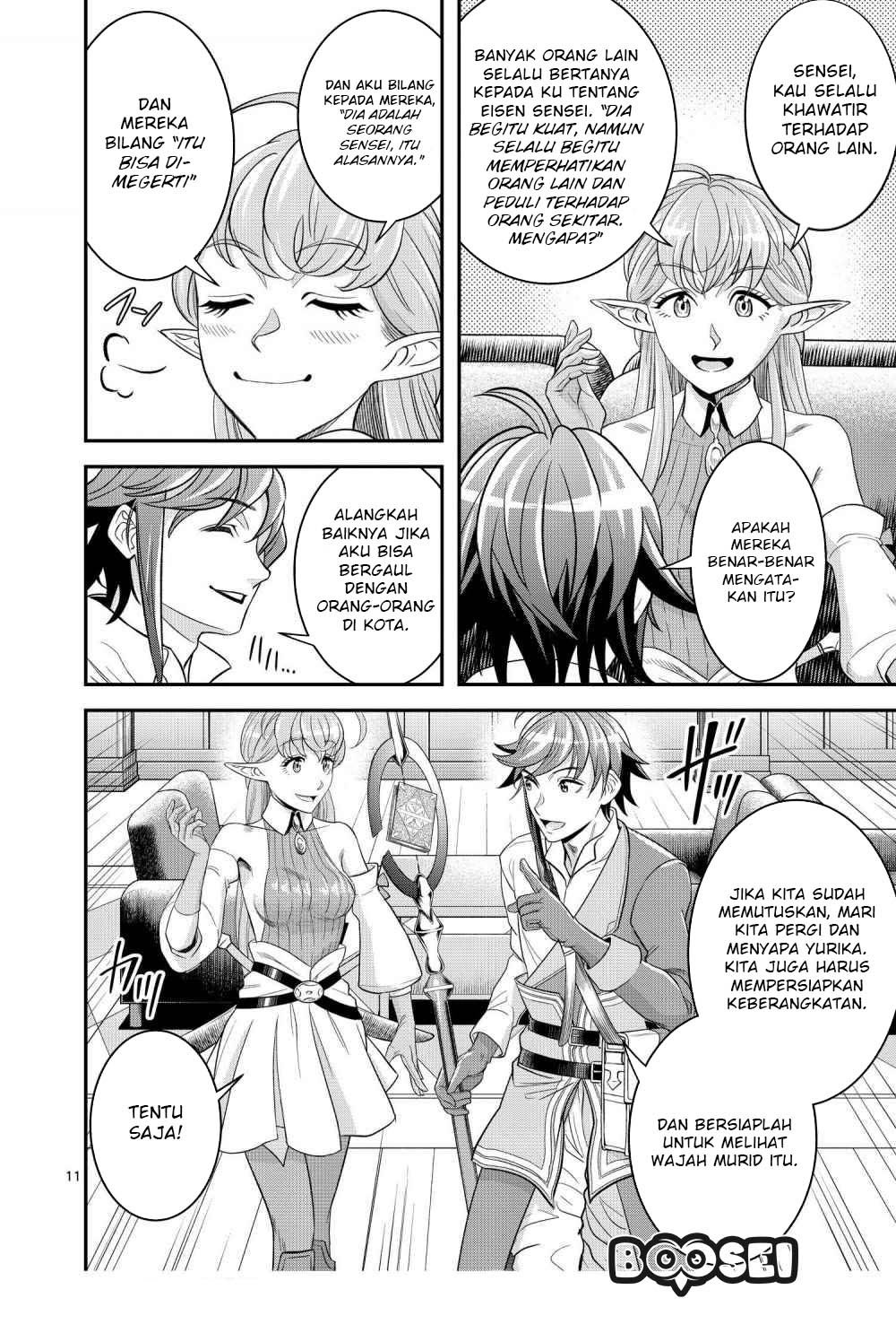 100-nin no Eiyuu o Sodateta Saikyou Yogensha wa Chapter 13.1 - halaman 12