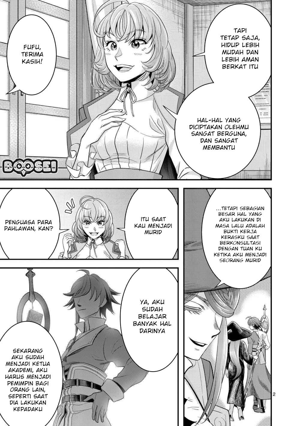 100-nin no Eiyuu o Sodateta Saikyou Yogensha wa Chapter 13.1 - halaman 3