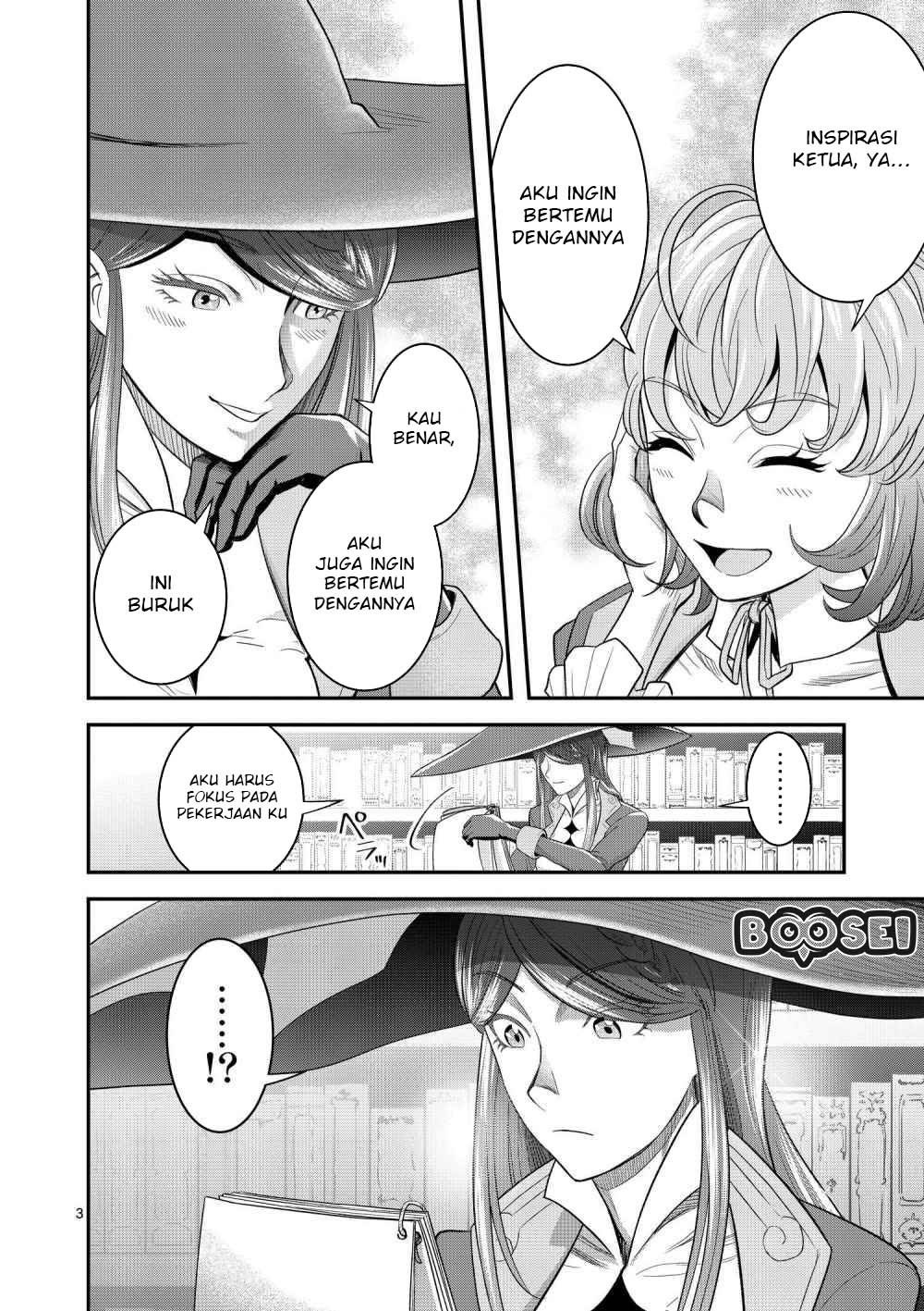 100-nin no Eiyuu o Sodateta Saikyou Yogensha wa Chapter 13.1 - halaman 4