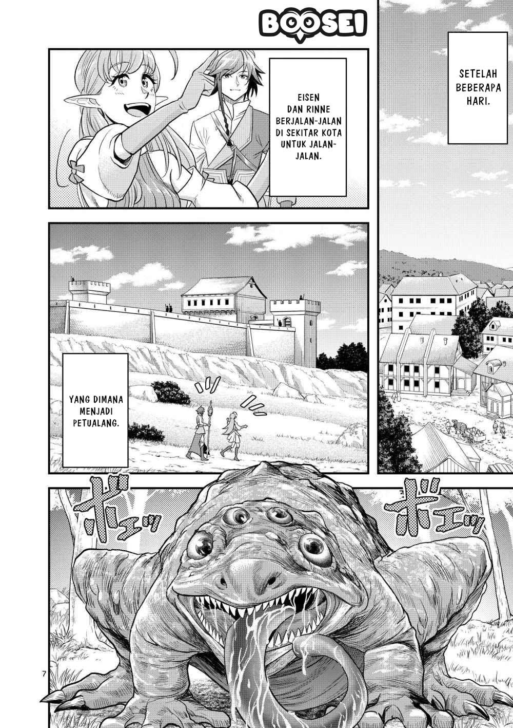 100-nin no Eiyuu o Sodateta Saikyou Yogensha wa Chapter 13.1 - halaman 8