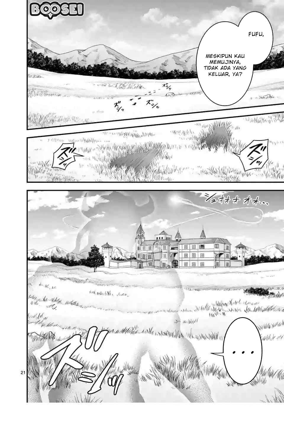 100-nin no Eiyuu o Sodateta Saikyou Yogensha wa Chapter 13.2 - halaman 11