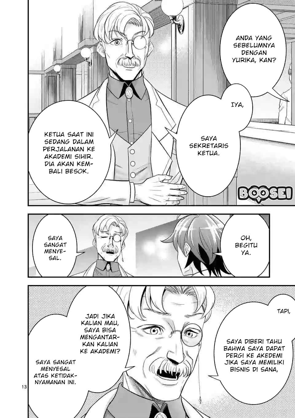 100-nin no Eiyuu o Sodateta Saikyou Yogensha wa Chapter 13.2 - halaman 3