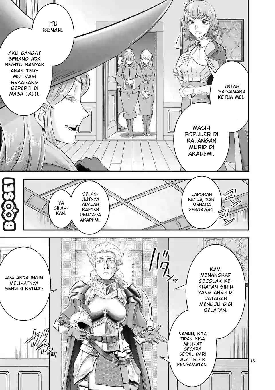 100-nin no Eiyuu o Sodateta Saikyou Yogensha wa Chapter 13.2 - halaman 6
