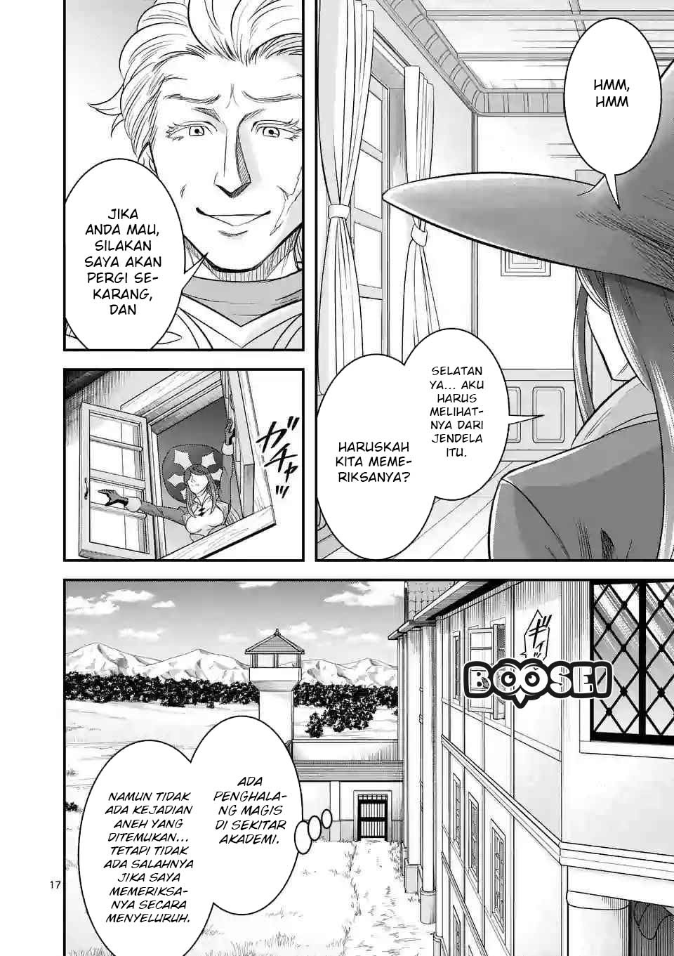100-nin no Eiyuu o Sodateta Saikyou Yogensha wa Chapter 13.2 - halaman 7