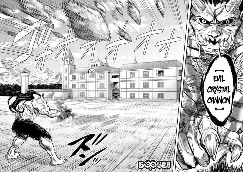 100-nin no Eiyuu o Sodateta Saikyou Yogensha wa Chapter 14 - halaman 13