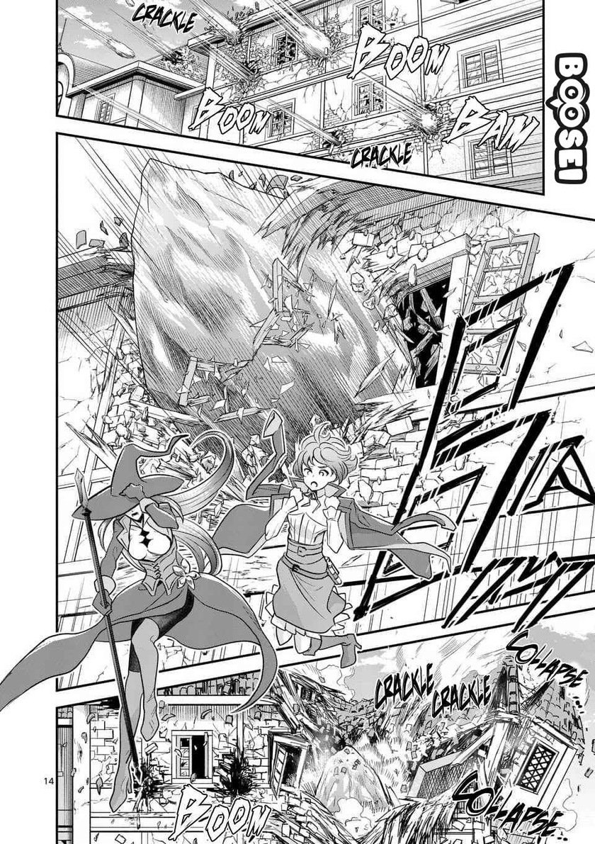 100-nin no Eiyuu o Sodateta Saikyou Yogensha wa Chapter 14 - halaman 14