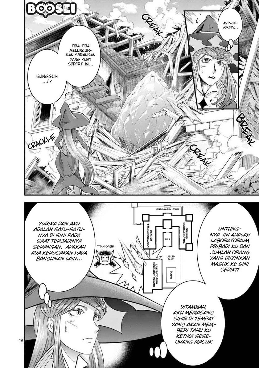 100-nin no Eiyuu o Sodateta Saikyou Yogensha wa Chapter 14 - halaman 16