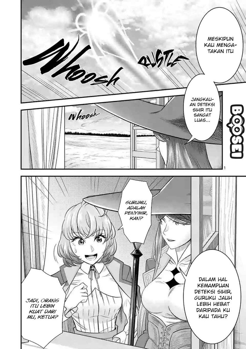 100-nin no Eiyuu o Sodateta Saikyou Yogensha wa Chapter 14 - halaman 2