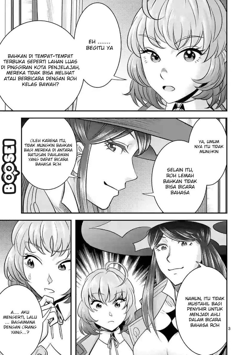 100-nin no Eiyuu o Sodateta Saikyou Yogensha wa Chapter 14 - halaman 4