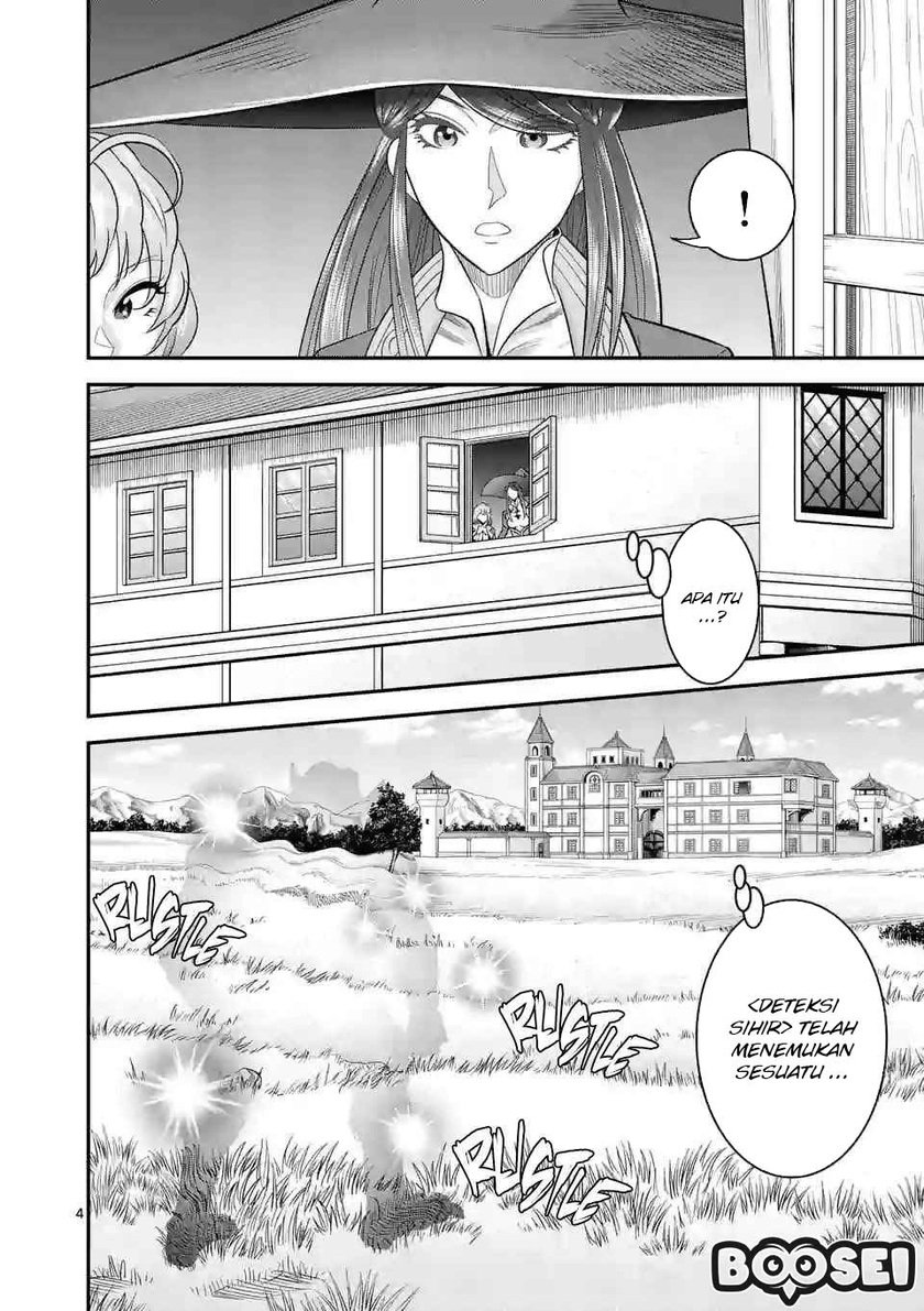 100-nin no Eiyuu o Sodateta Saikyou Yogensha wa Chapter 14 - halaman 5