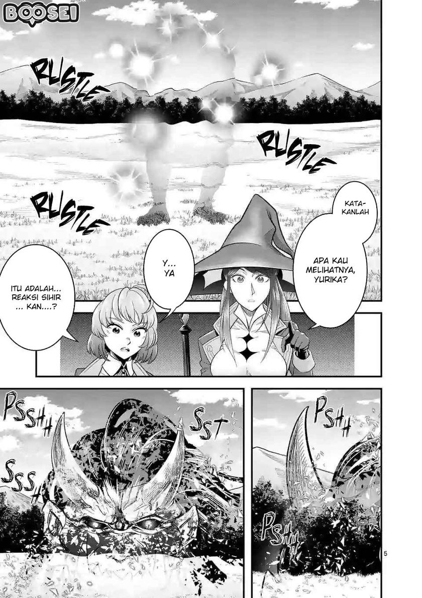 100-nin no Eiyuu o Sodateta Saikyou Yogensha wa Chapter 14 - halaman 6