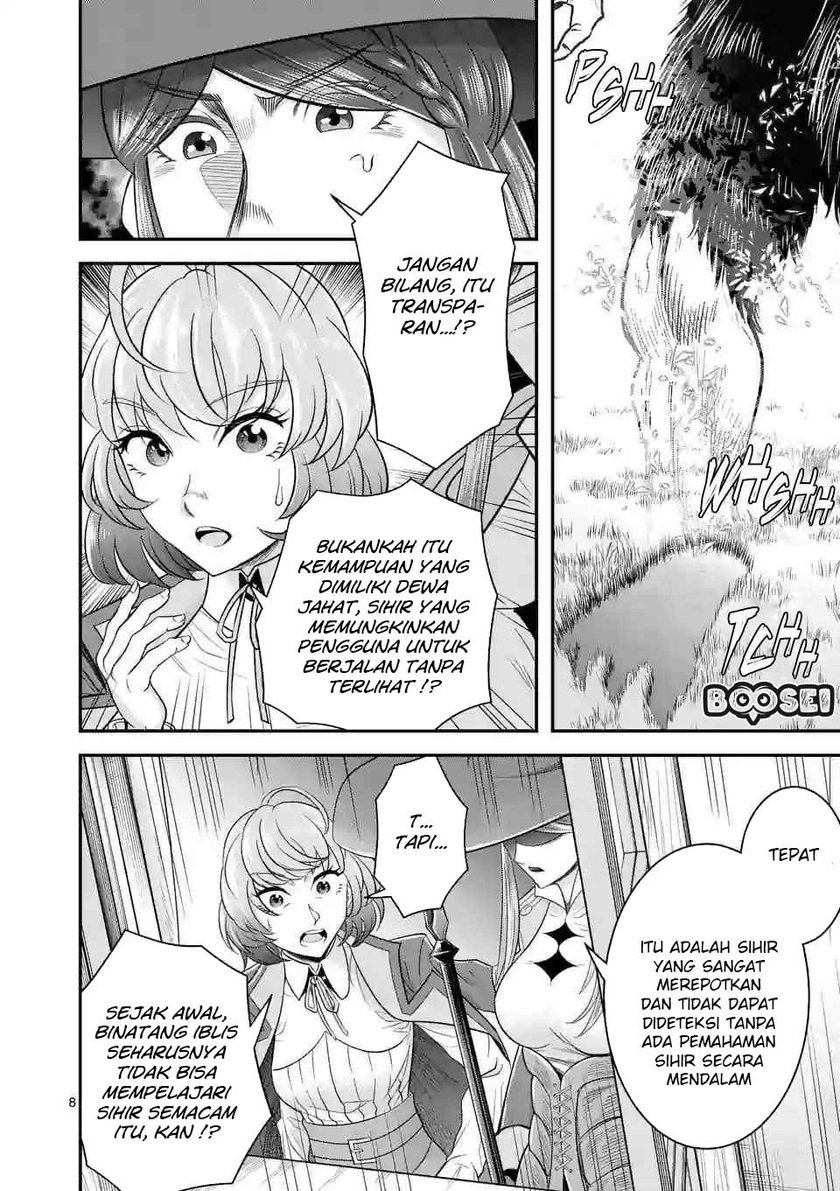 100-nin no Eiyuu o Sodateta Saikyou Yogensha wa Chapter 14 - halaman 9