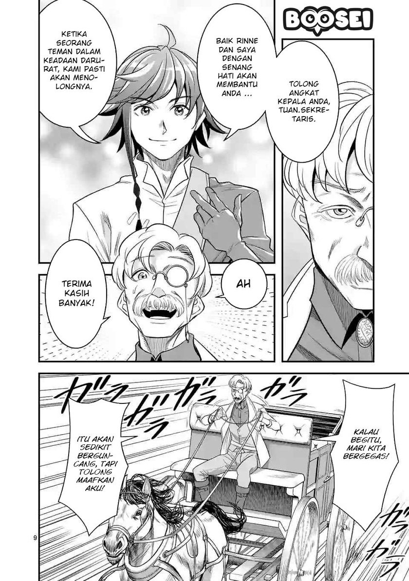 100-nin no Eiyuu o Sodateta Saikyou Yogensha wa Chapter 15 - halaman 10