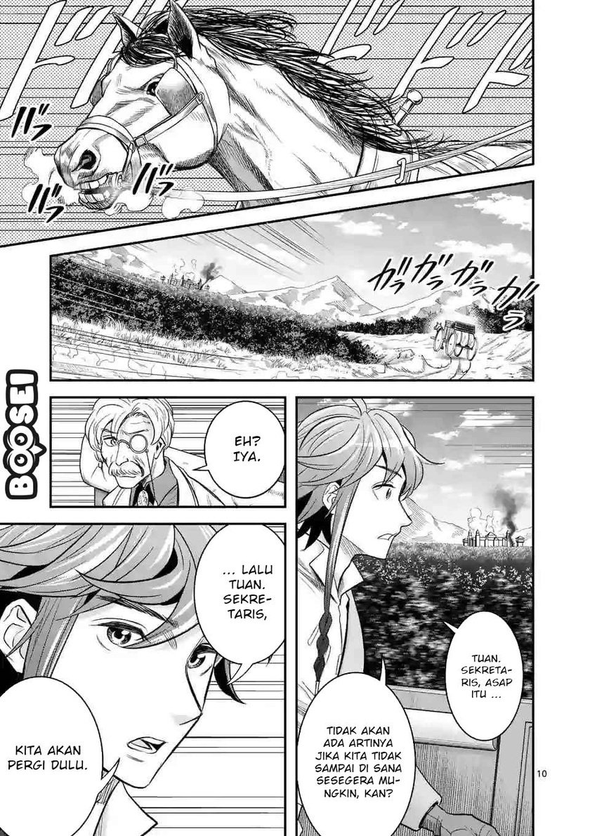 100-nin no Eiyuu o Sodateta Saikyou Yogensha wa Chapter 15 - halaman 11