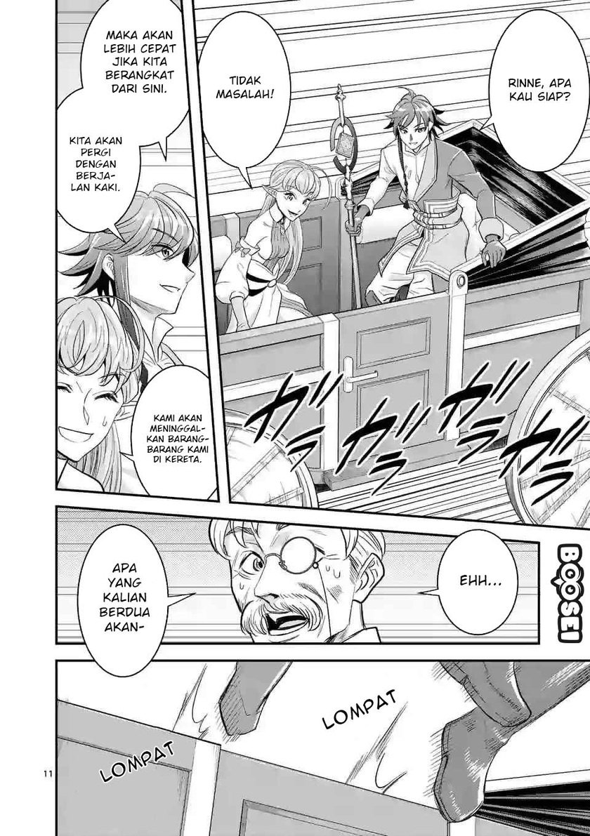 100-nin no Eiyuu o Sodateta Saikyou Yogensha wa Chapter 15 - halaman 12