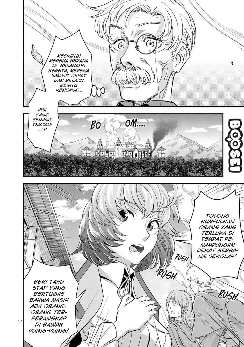 100-nin no Eiyuu o Sodateta Saikyou Yogensha wa Chapter 15 - halaman 17
