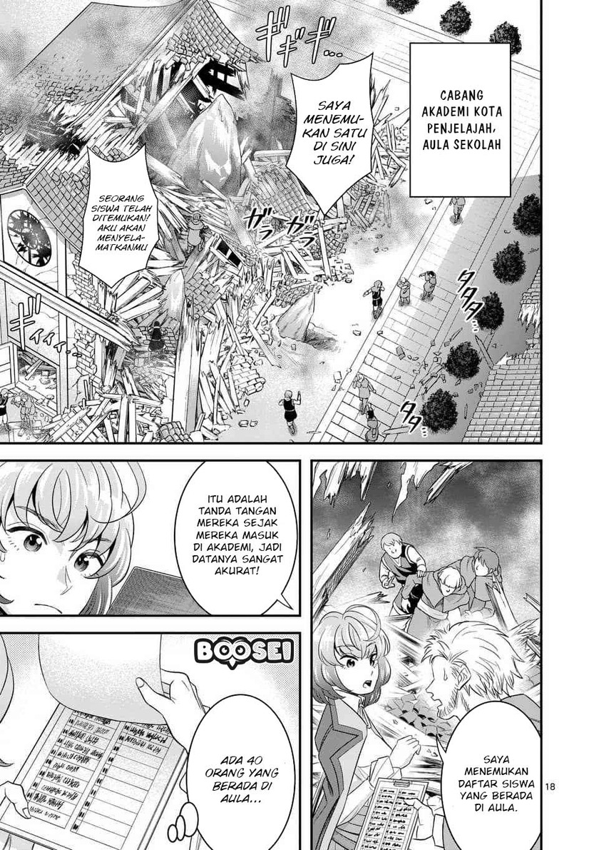 100-nin no Eiyuu o Sodateta Saikyou Yogensha wa Chapter 15 - halaman 18