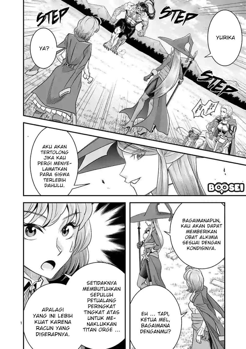 100-nin no Eiyuu o Sodateta Saikyou Yogensha wa Chapter 15 - halaman 2