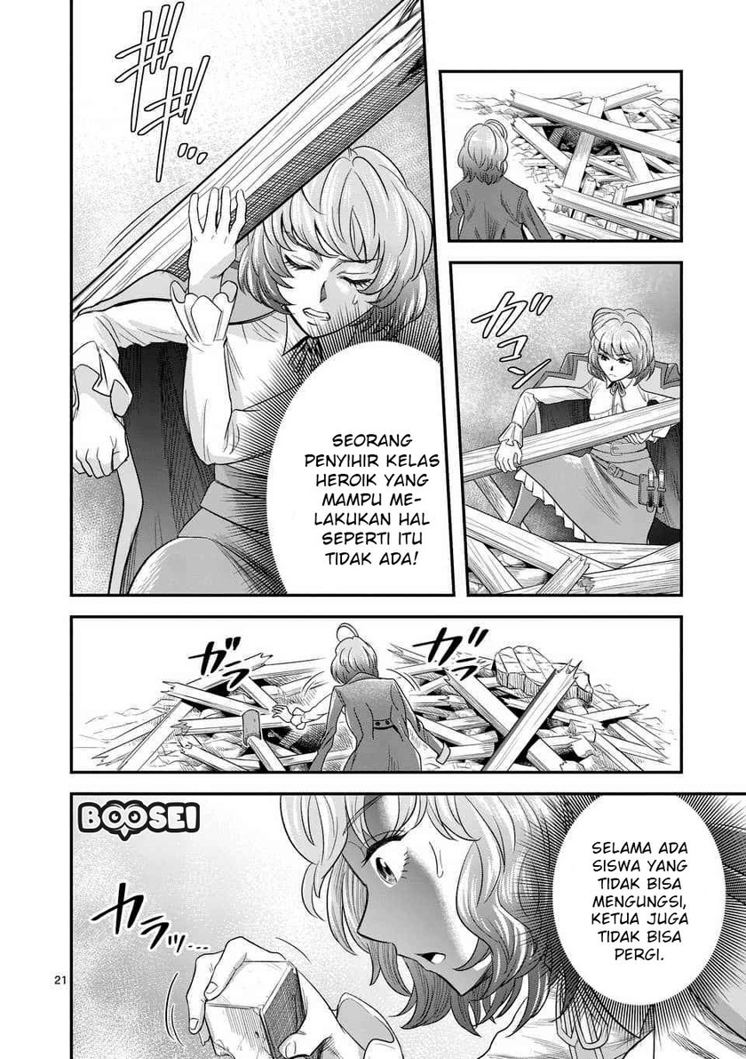 100-nin no Eiyuu o Sodateta Saikyou Yogensha wa Chapter 15 - halaman 21