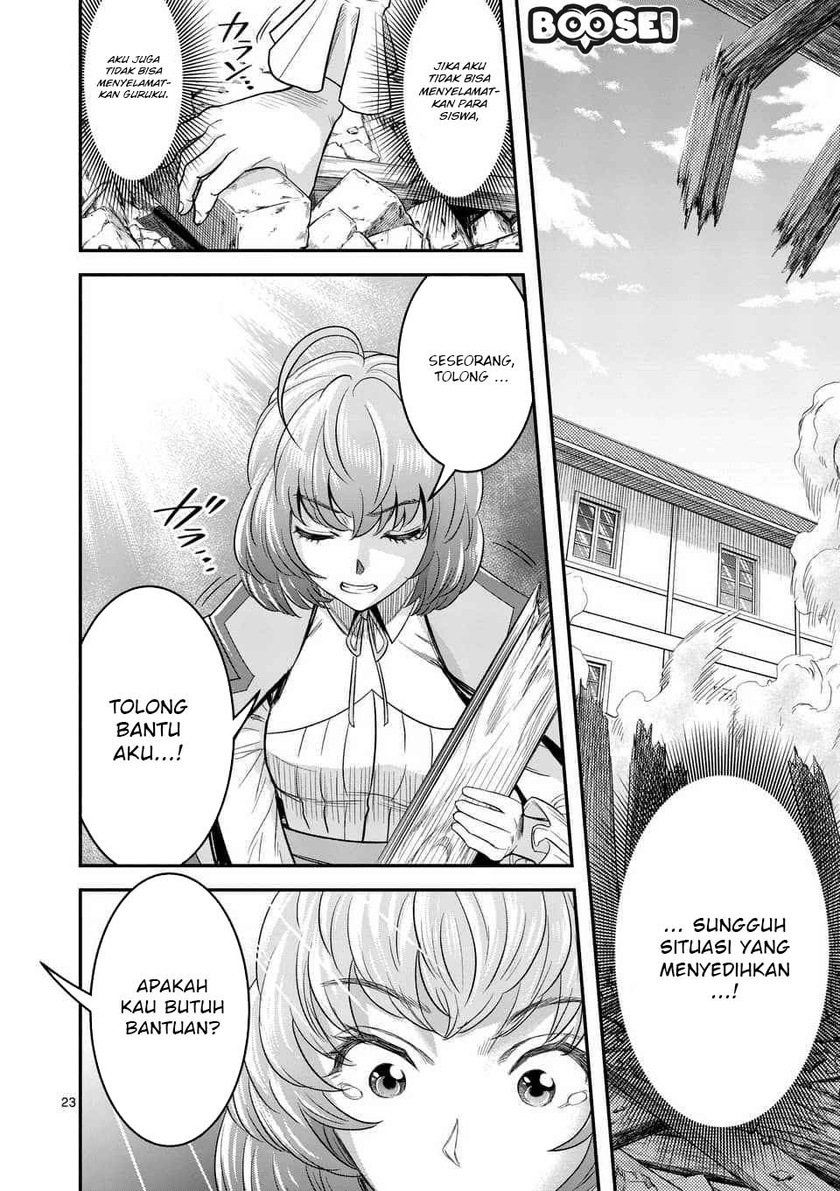 100-nin no Eiyuu o Sodateta Saikyou Yogensha wa Chapter 15 - halaman 23