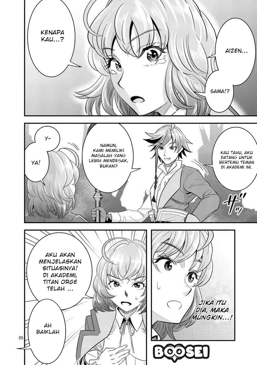 100-nin no Eiyuu o Sodateta Saikyou Yogensha wa Chapter 15 - halaman 25