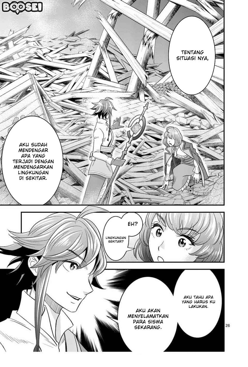 100-nin no Eiyuu o Sodateta Saikyou Yogensha wa Chapter 15 - halaman 26