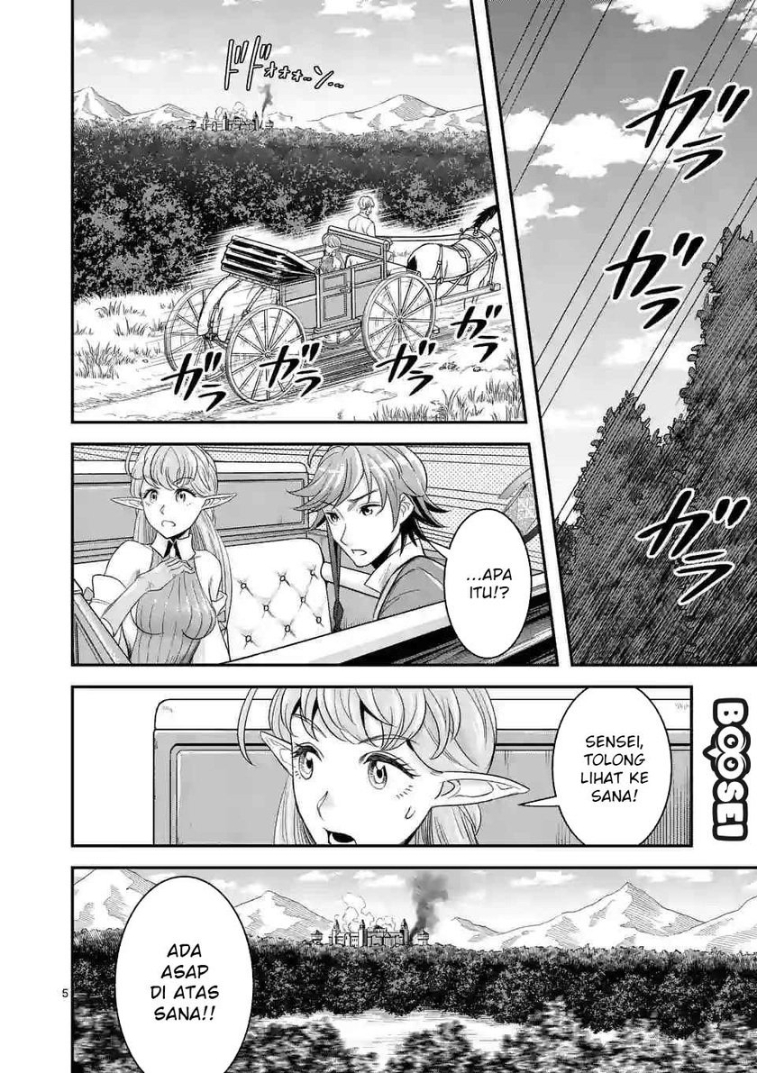 100-nin no Eiyuu o Sodateta Saikyou Yogensha wa Chapter 15 - halaman 6