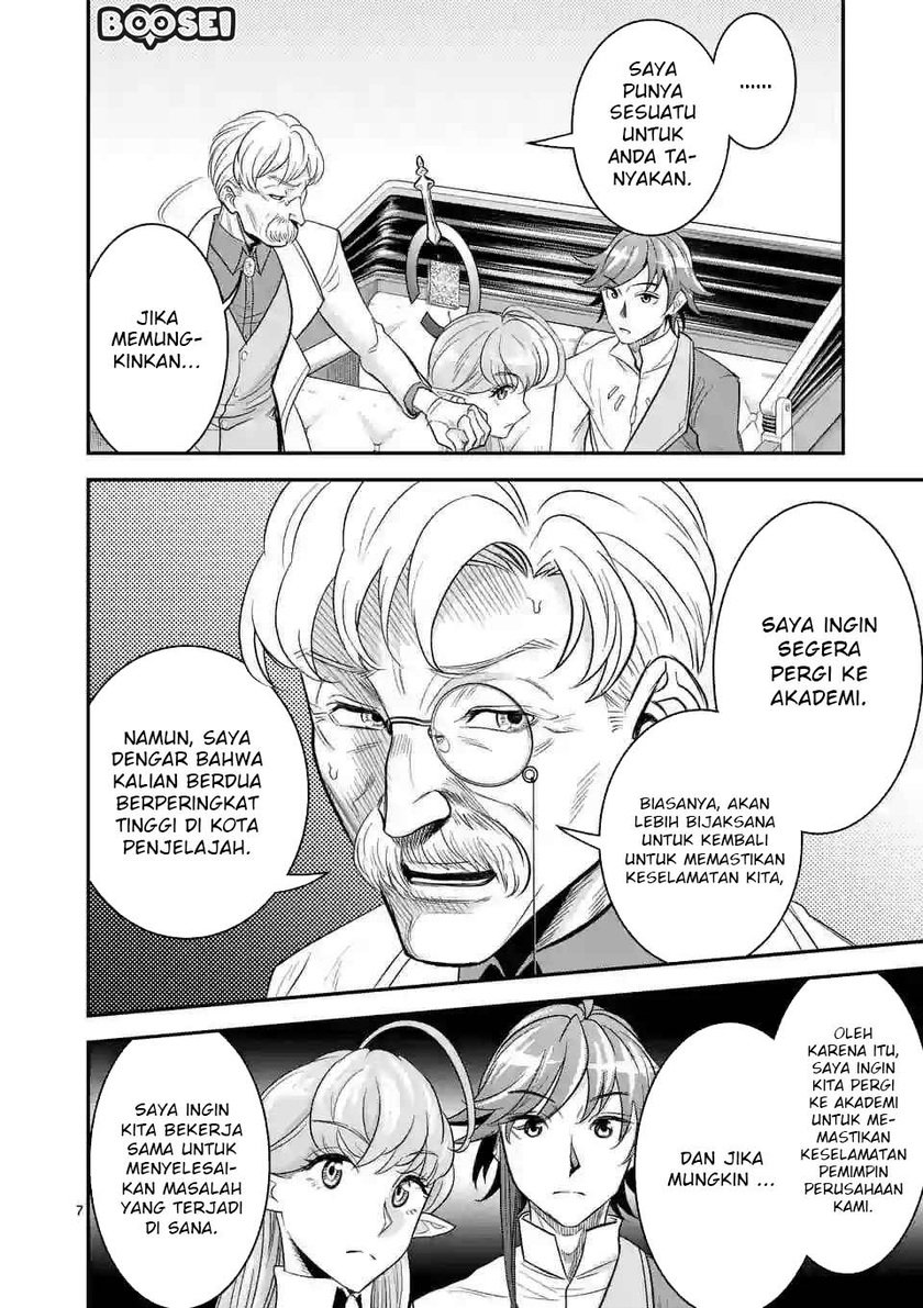 100-nin no Eiyuu o Sodateta Saikyou Yogensha wa Chapter 15 - halaman 8