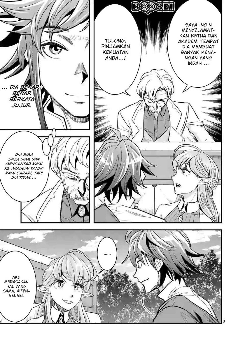 100-nin no Eiyuu o Sodateta Saikyou Yogensha wa Chapter 15 - halaman 9