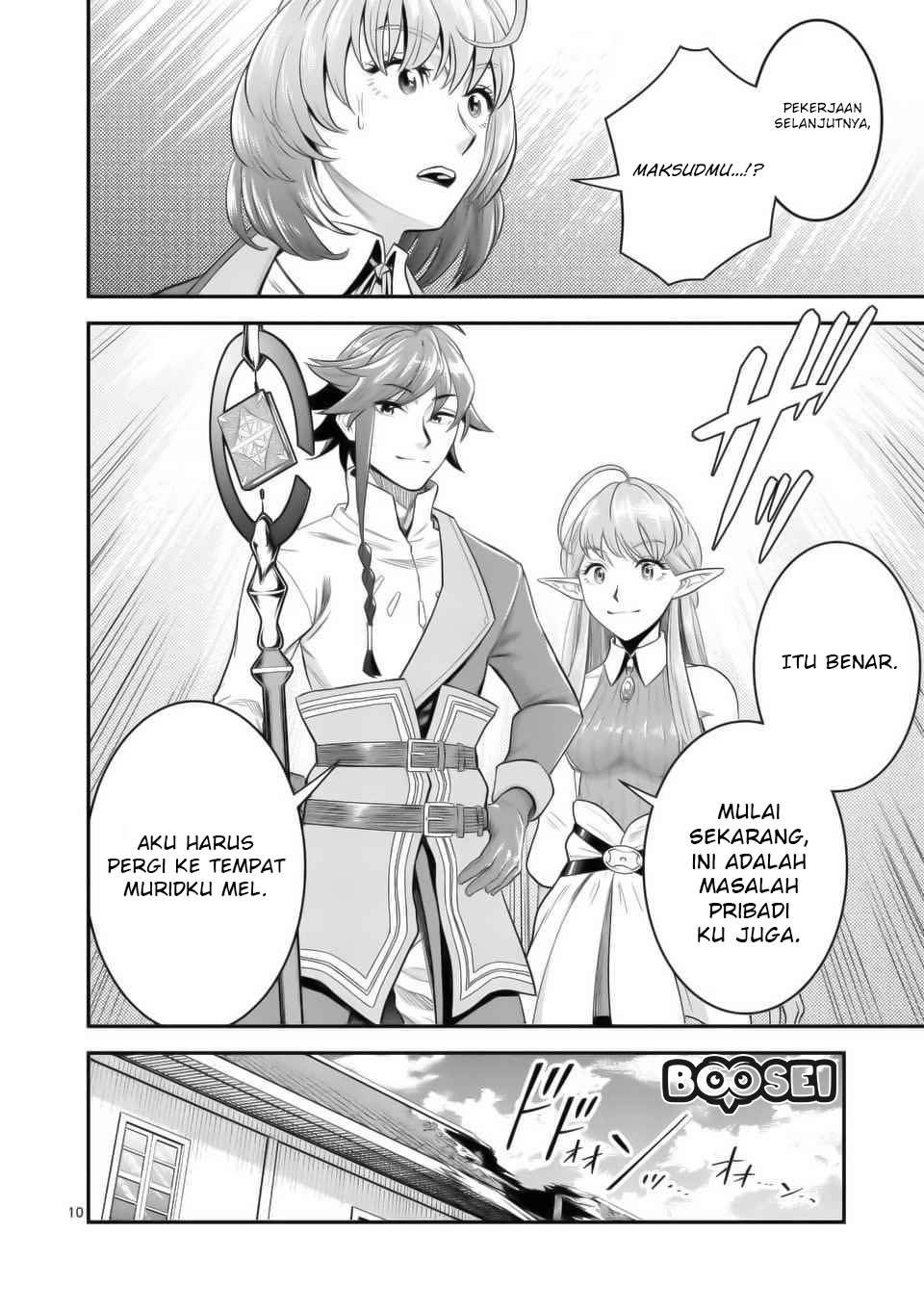100-nin no Eiyuu o Sodateta Saikyou Yogensha wa Chapter 16 - halaman 11
