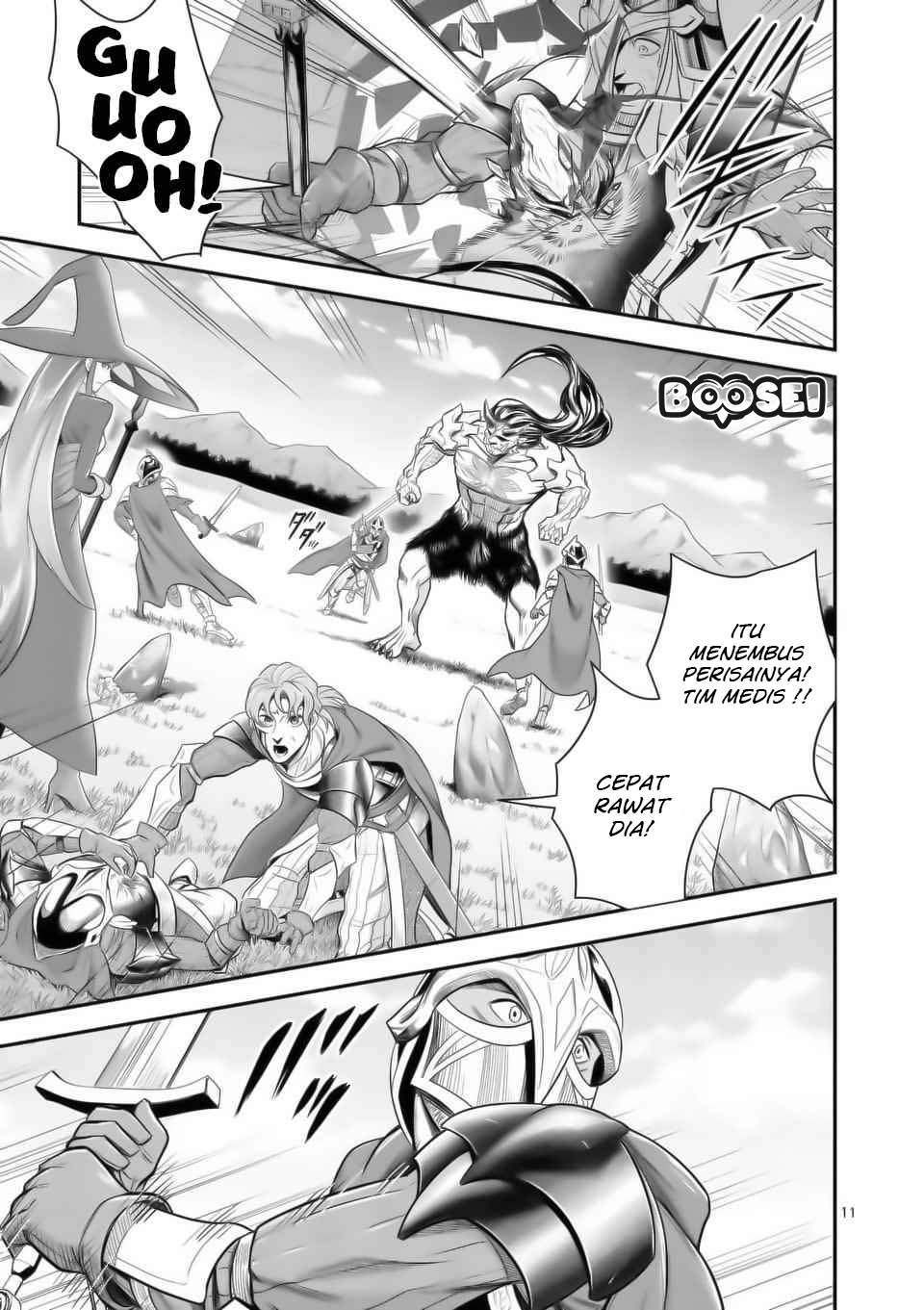 100-nin no Eiyuu o Sodateta Saikyou Yogensha wa Chapter 16 - halaman 12