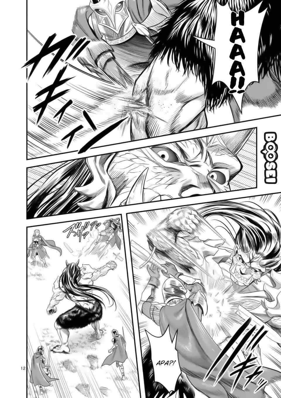 100-nin no Eiyuu o Sodateta Saikyou Yogensha wa Chapter 16 - halaman 13