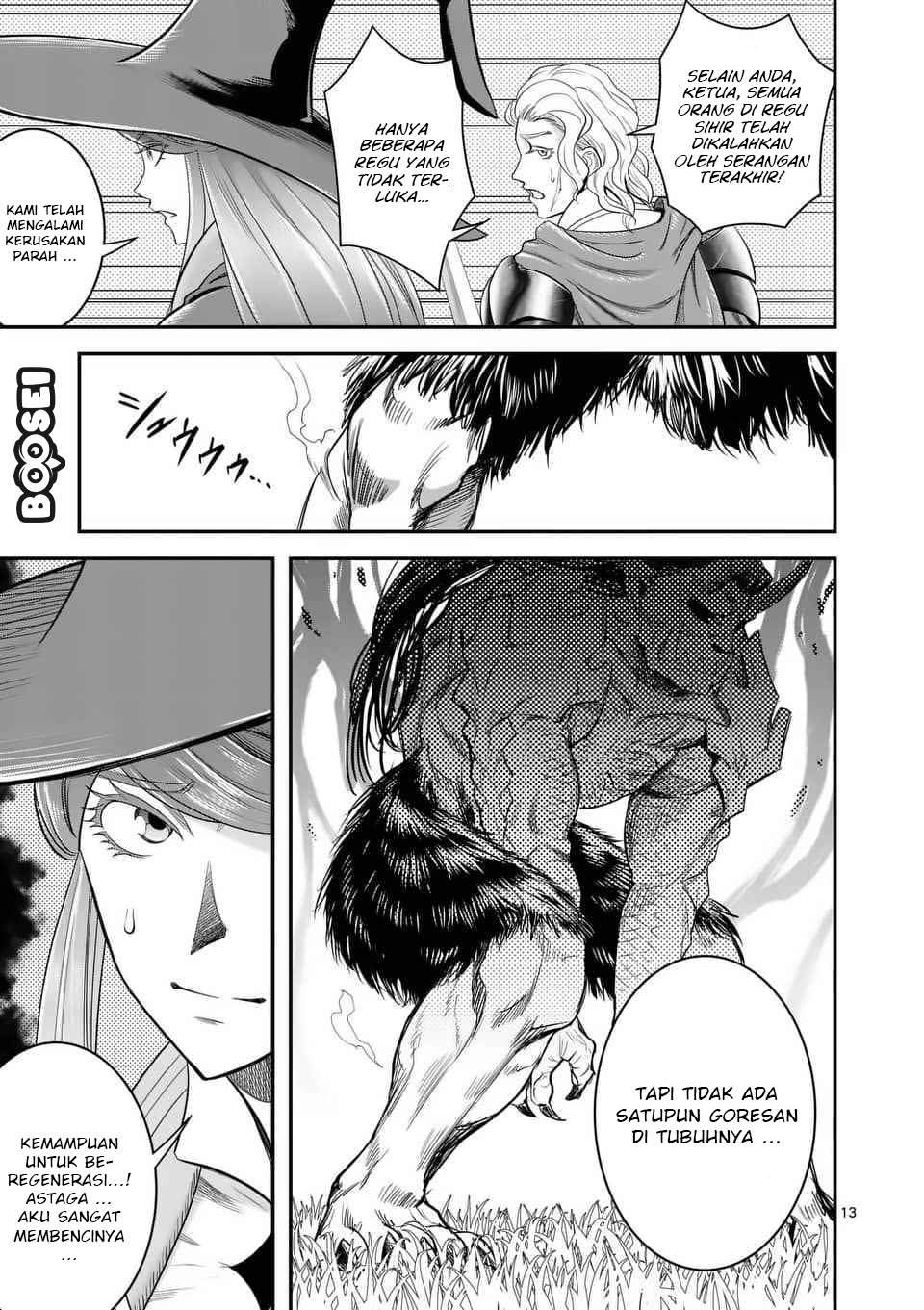 100-nin no Eiyuu o Sodateta Saikyou Yogensha wa Chapter 16 - halaman 14