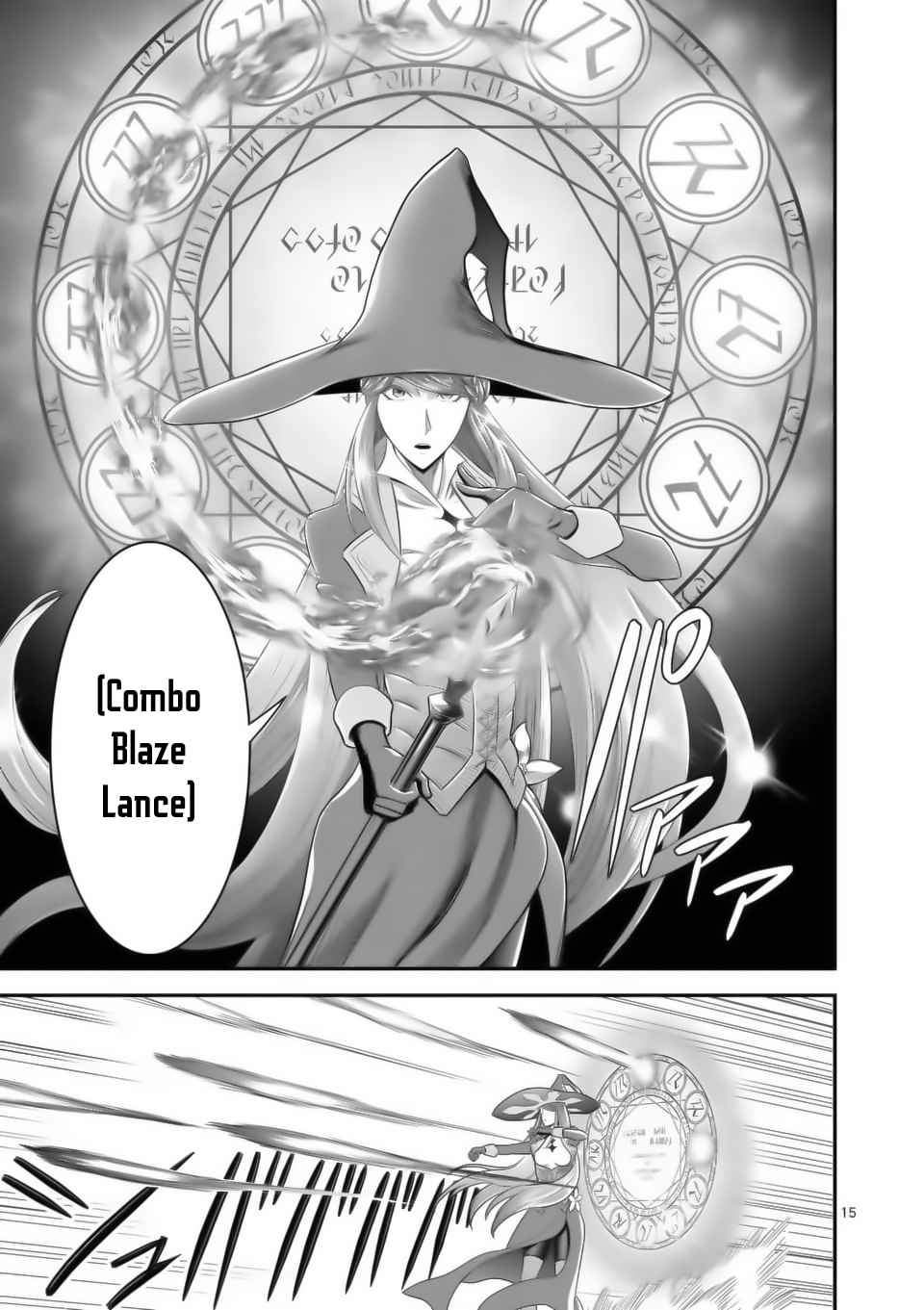 100-nin no Eiyuu o Sodateta Saikyou Yogensha wa Chapter 16 - halaman 16