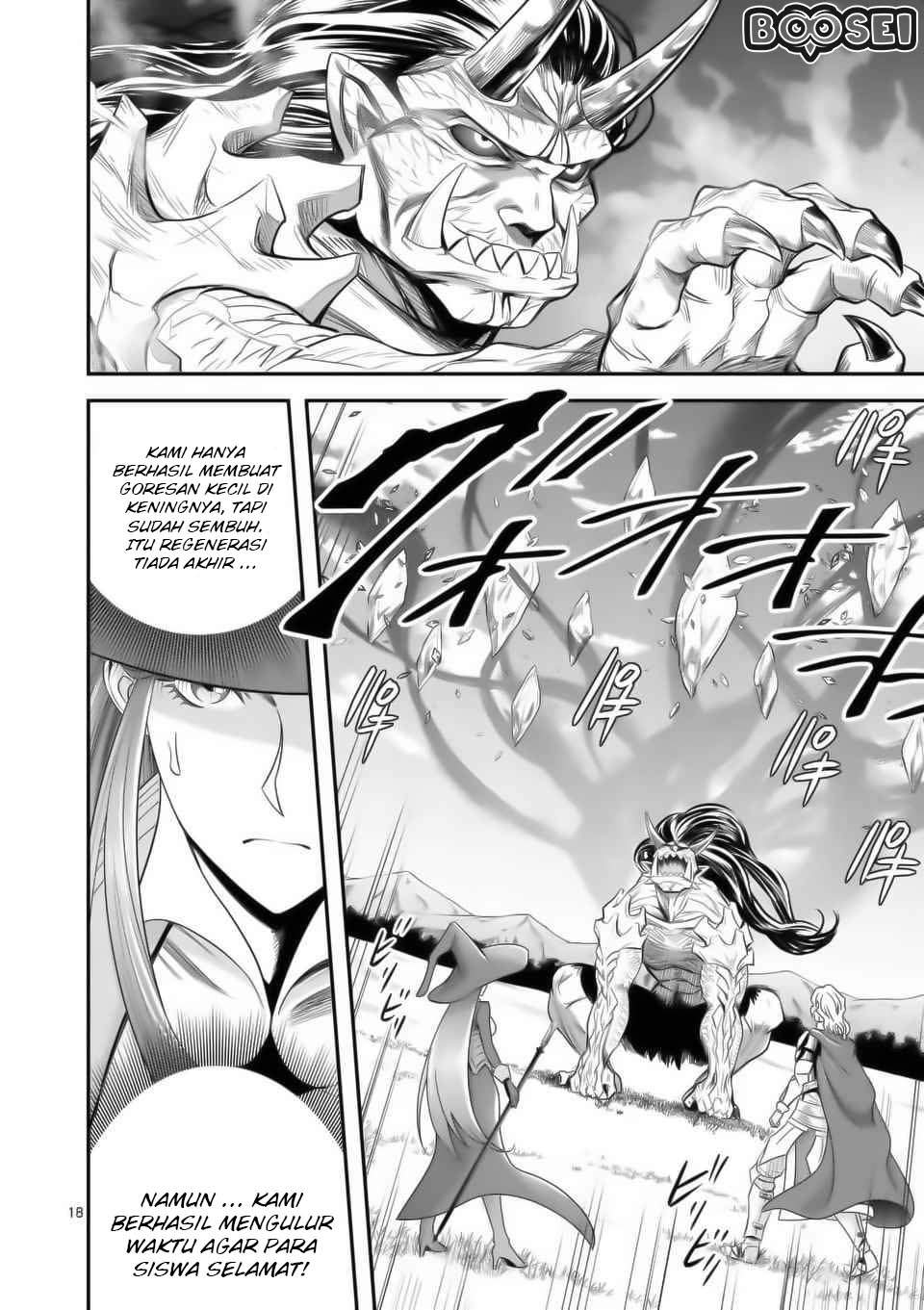 100-nin no Eiyuu o Sodateta Saikyou Yogensha wa Chapter 16 - halaman 19
