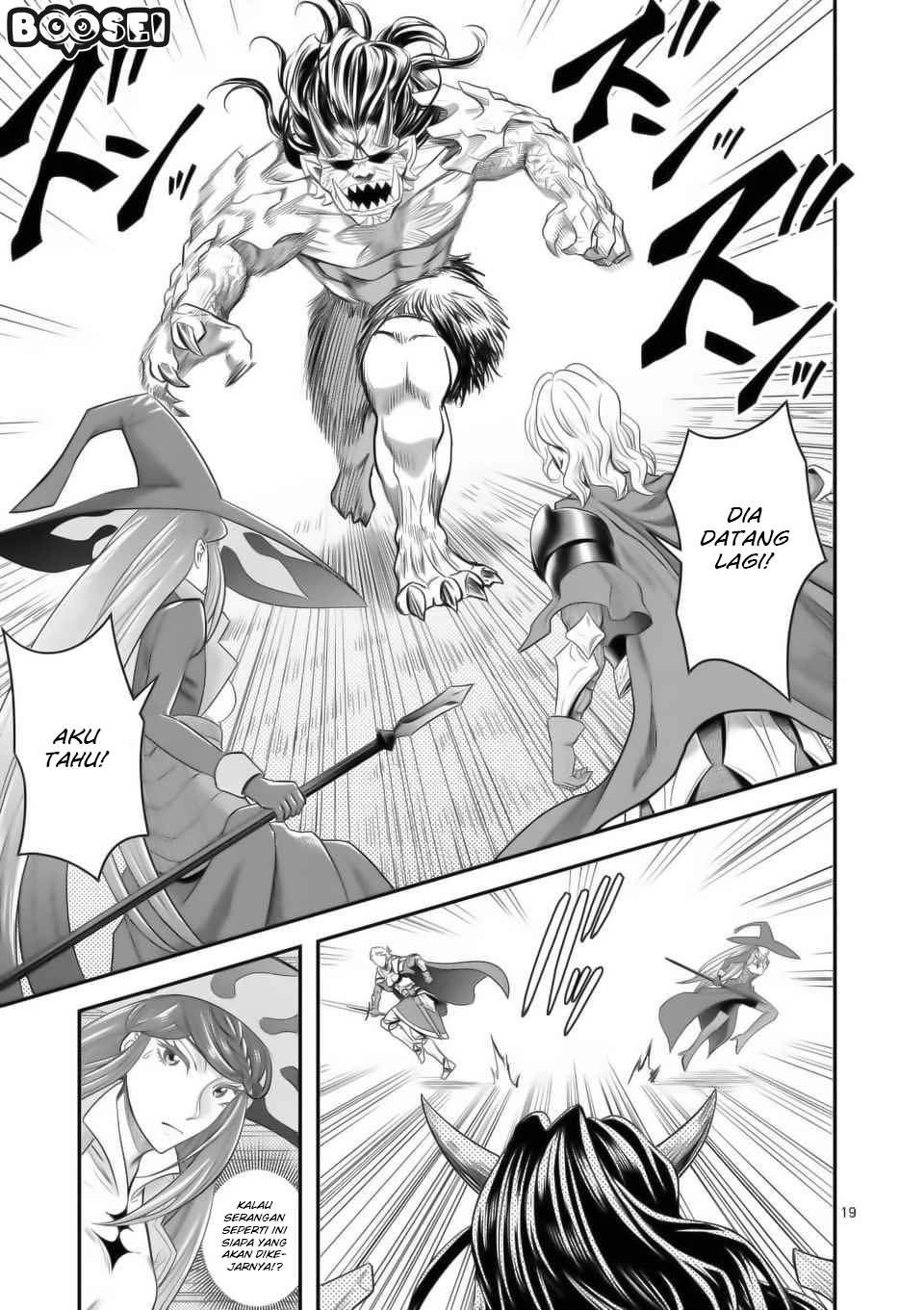 100-nin no Eiyuu o Sodateta Saikyou Yogensha wa Chapter 16 - halaman 20