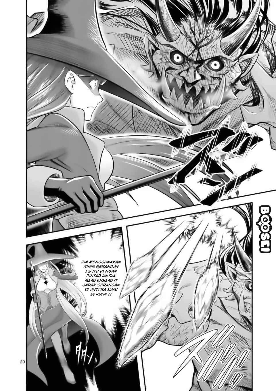 100-nin no Eiyuu o Sodateta Saikyou Yogensha wa Chapter 16 - halaman 21