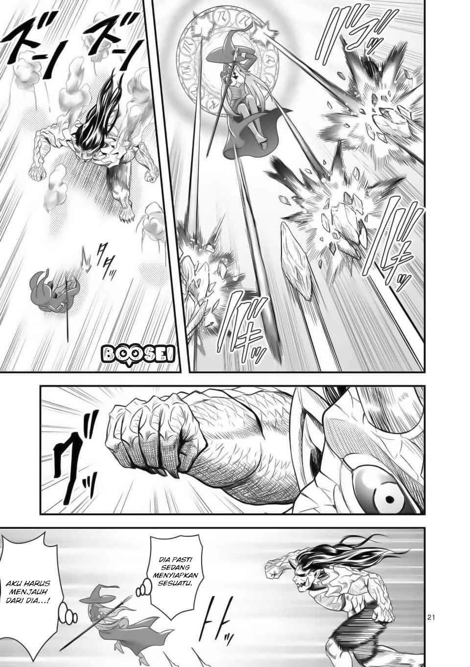 100-nin no Eiyuu o Sodateta Saikyou Yogensha wa Chapter 16 - halaman 22
