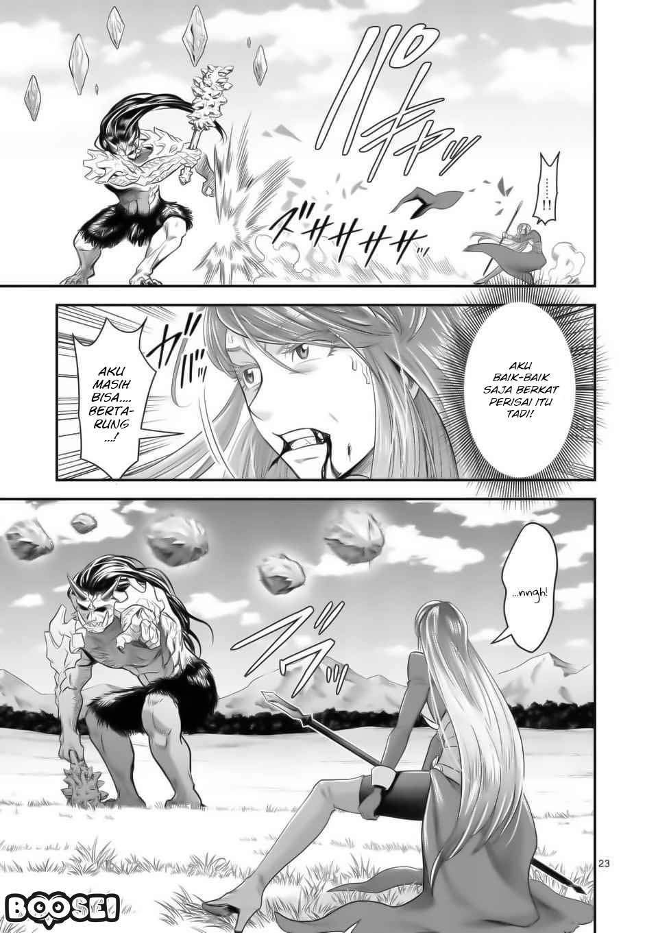 100-nin no Eiyuu o Sodateta Saikyou Yogensha wa Chapter 16 - halaman 24